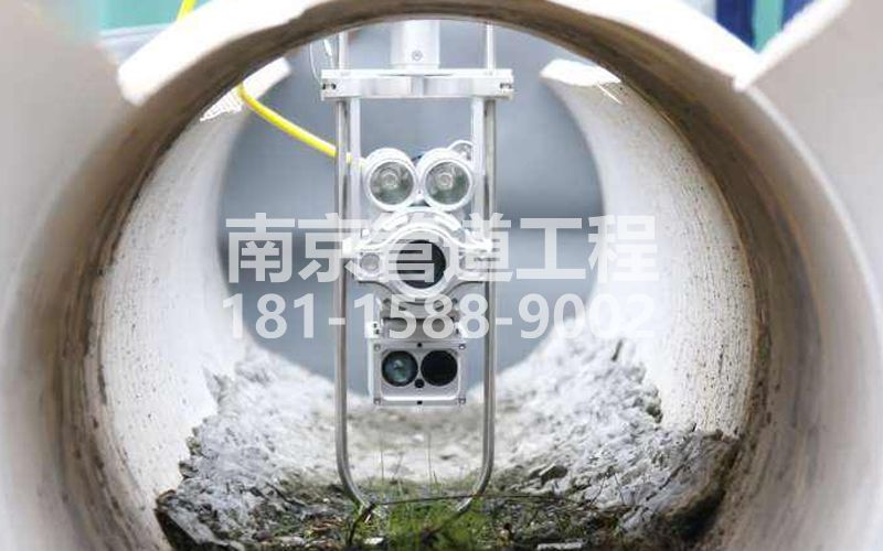 221上新河QV检测