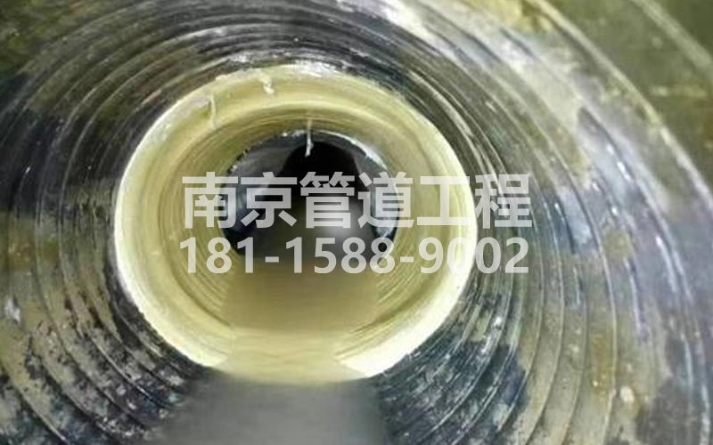 226上新河树脂修复