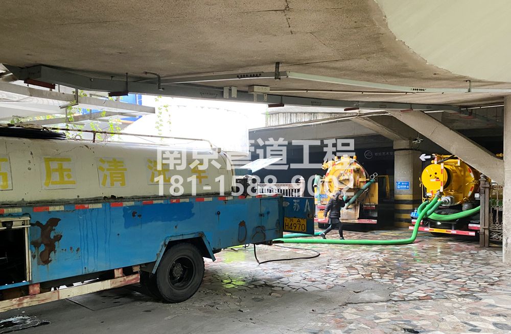 273上新河商场地下室污水清理
