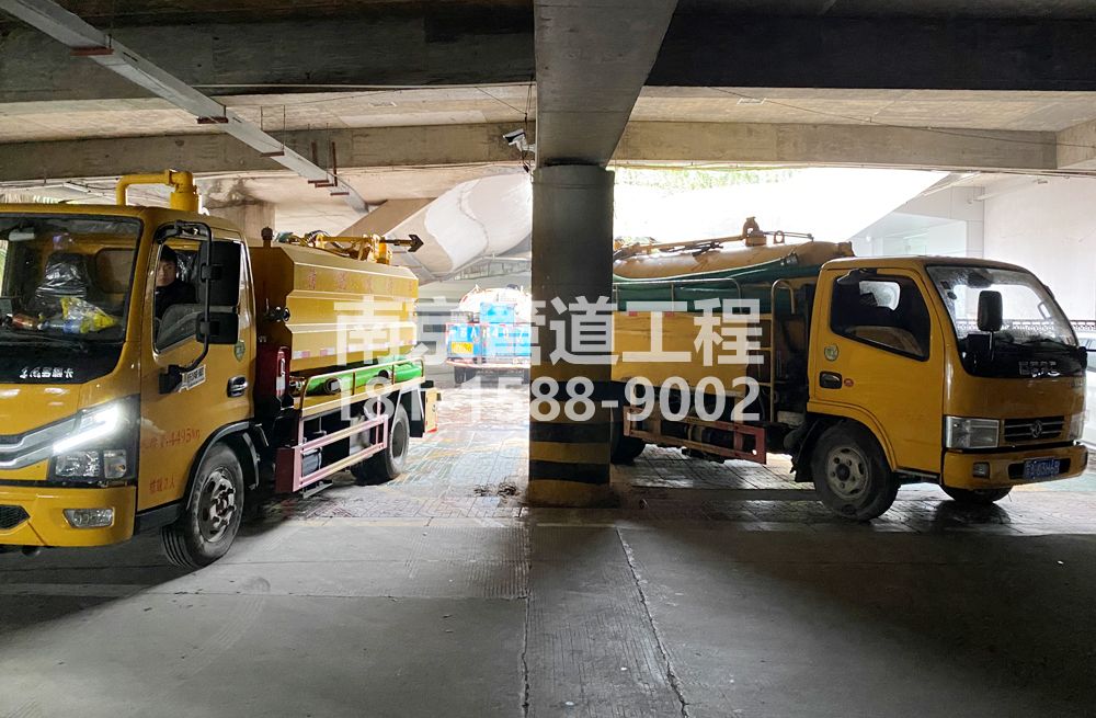 274上新河商场地下室化粪池清理