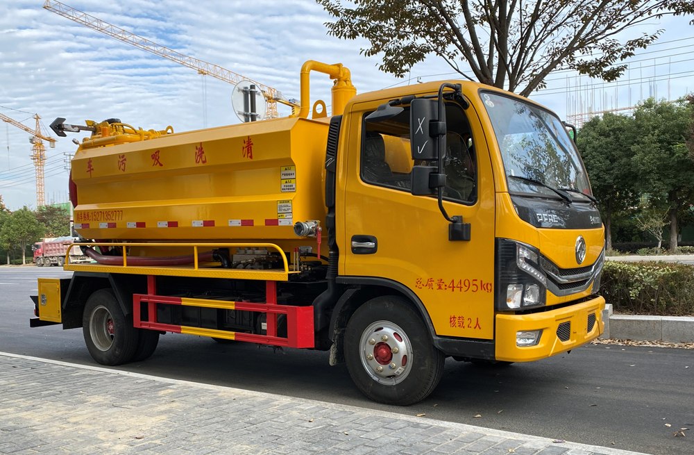 282上新河清洗吸污车