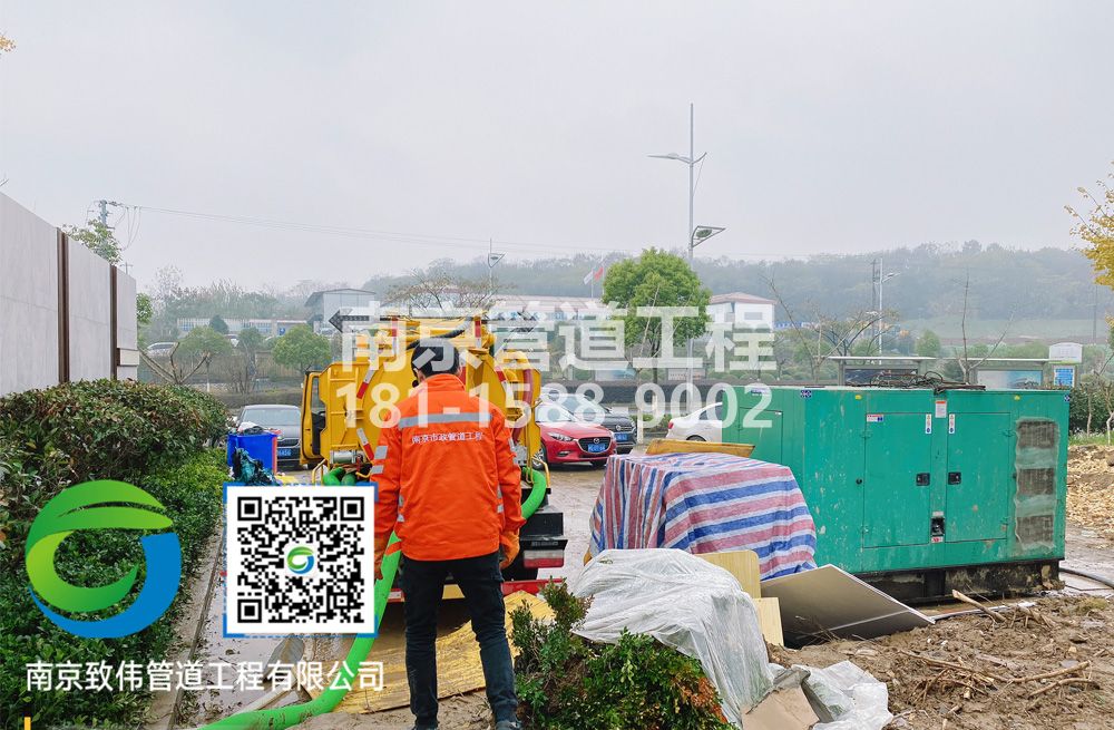 303上新河售楼部抽粪