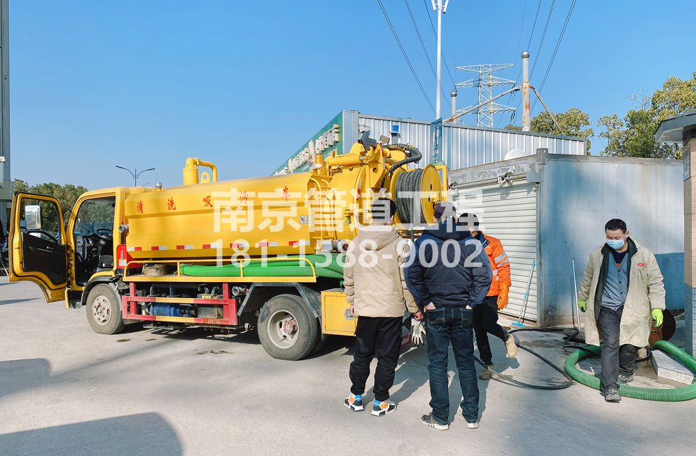 311上新河粮油市场化粪池清理