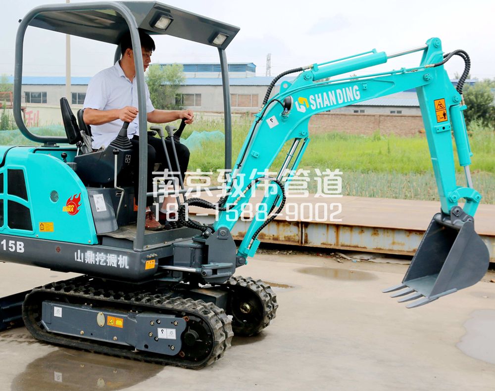 350上新河小型挖机