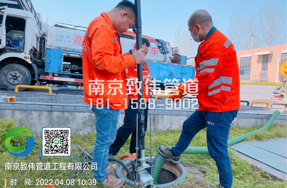 354上新河医疗公司管道检测