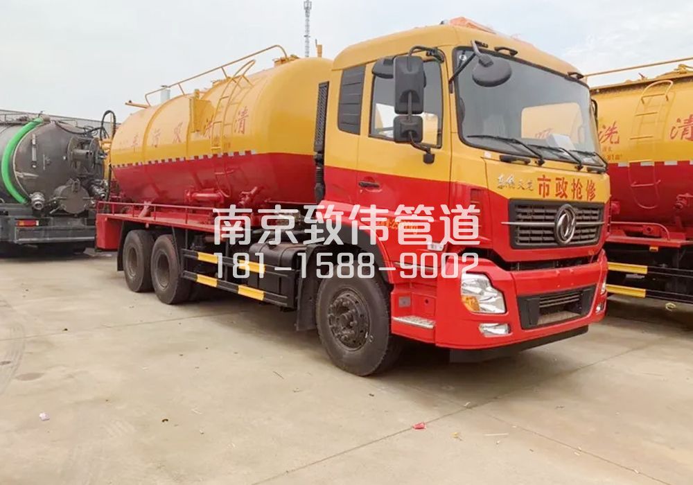 372上新河12方清洗车