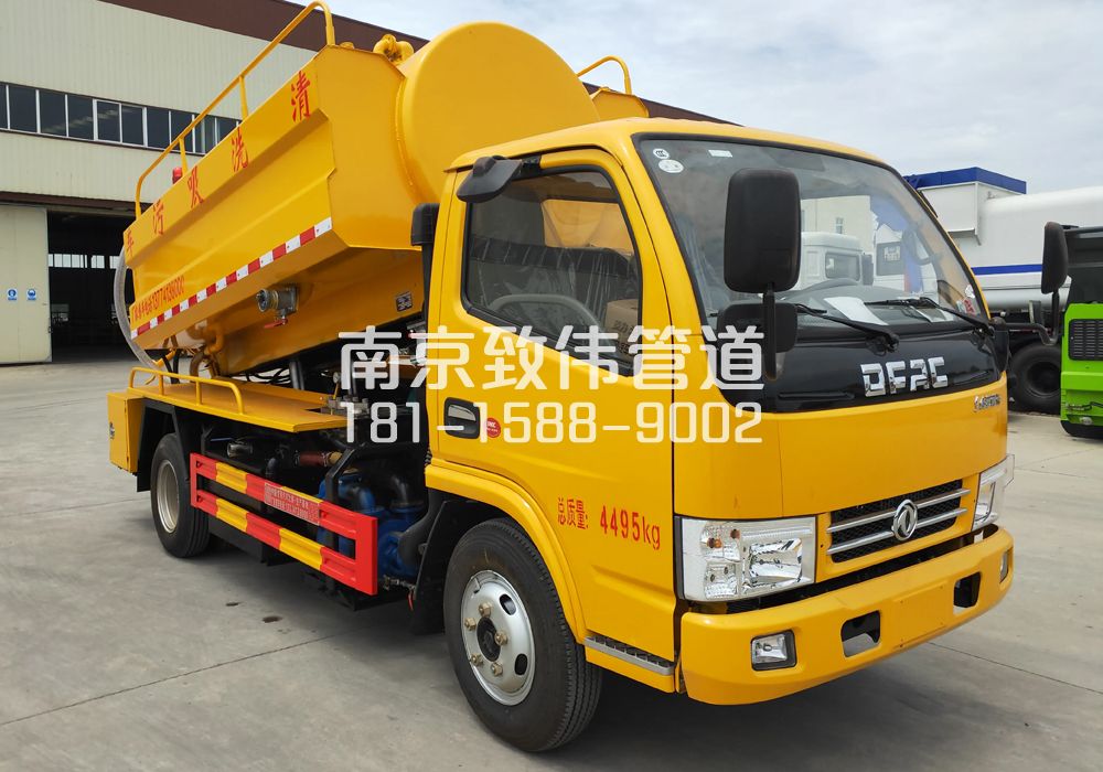 374上新河4方吸污车