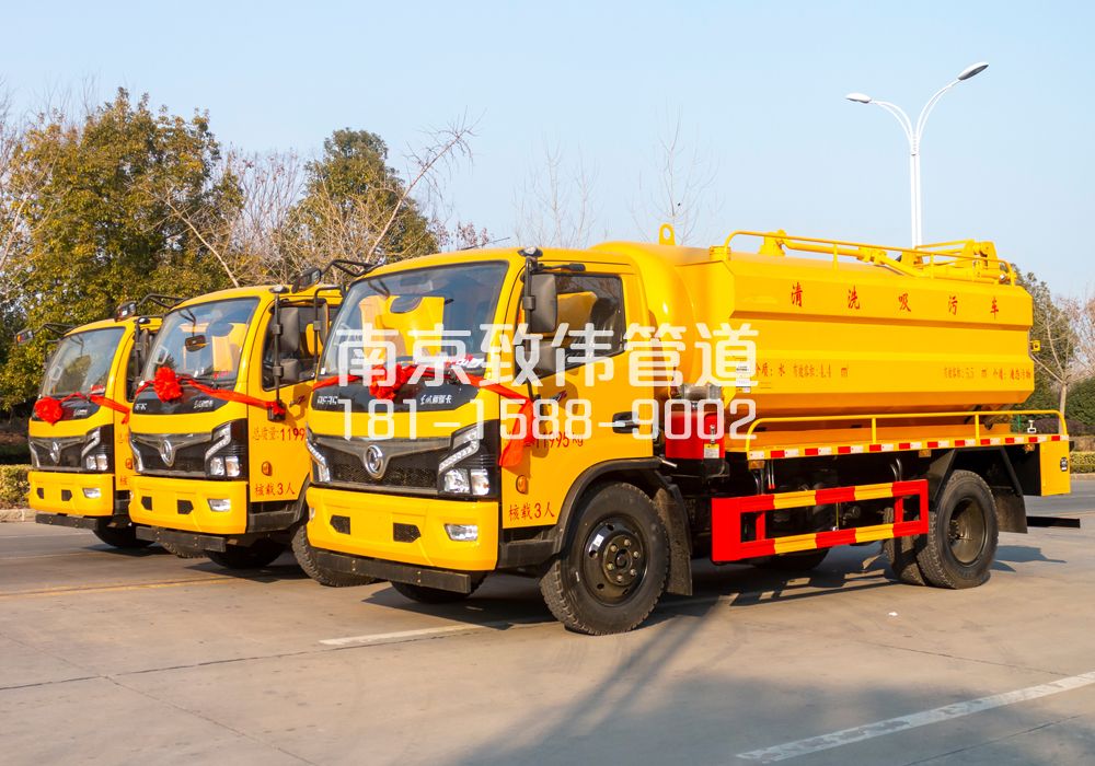 369上新河多利卡吸污车